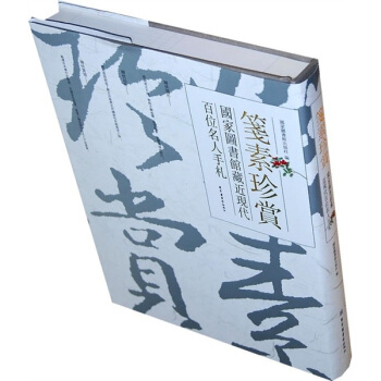 �{�����p�����҈D���^�ؽ��F(xi��n)����λ��������