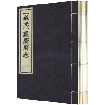 �����⡱�ؑc��־��һ��12��(c��)��