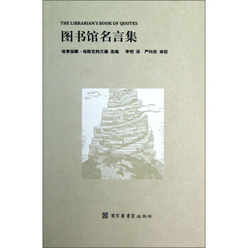 �D���^���Լ�