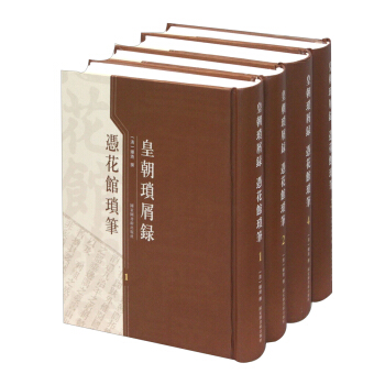 �ʳ���м䛣��T���^���P�����bȫ4��(c��)��