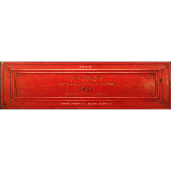 ѩ��?q��)��䣺�������΅^(q��)���x��һ�����������������F�ż���䛹ż��D�