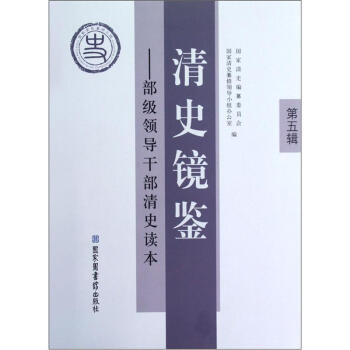 ��ʷ�R�b�������I���ɲ���ʷ�x������5݋��