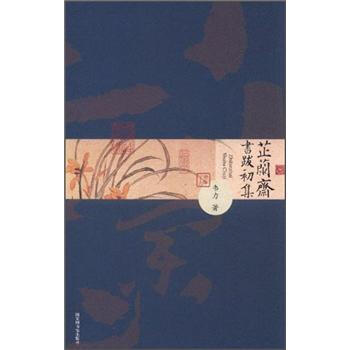 ���m�S���ϳ���