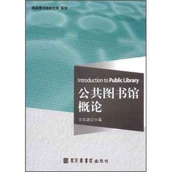 �����D���^��Փ