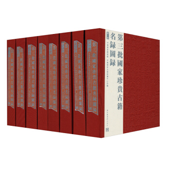 �������������F�ż���䛈D䛣����b��8�ԣ�