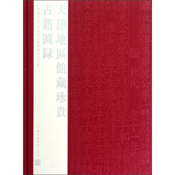 ���؅^(q��)�^�����F�ż��D�