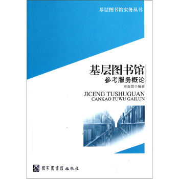 ���ӈD���^����(w��)���������ӈD���^��������(w��)��Փ