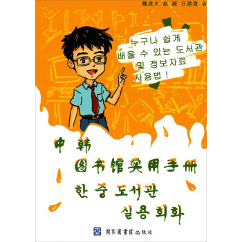 ���n�D���^��(sh��)���փ�