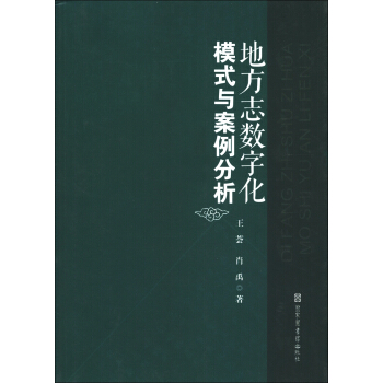 �ط�־��(sh��)�ֻ�ģʽ�c��������