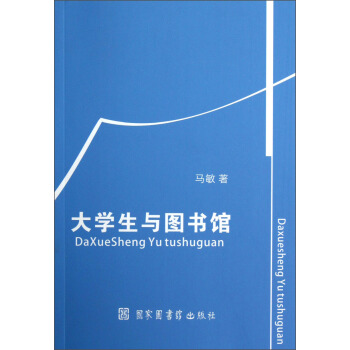 ��W(xu��)���c�D���^