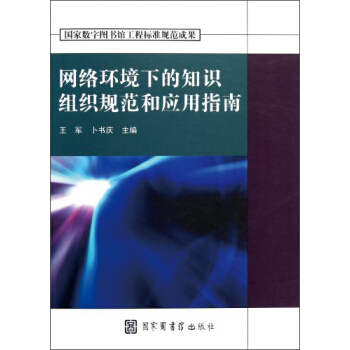 �W(w��ng)�j�h(hu��n)���µ�֪�R�M��Ҏ(gu��)���͑���ָ��