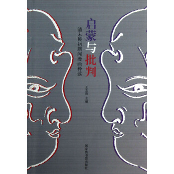 �����c���У���ĩ�����������x