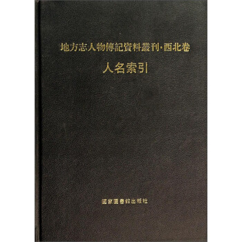 �ط�־�����ӛ�Y�υ�������������������