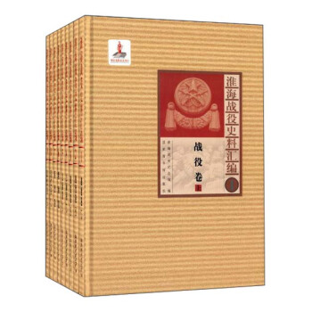 ������(zh��n)��ʷ�υR�������b��9��(c��)��