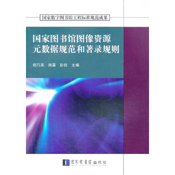 ��(gu��)�҈D��(sh��)�^�D���YԴԪ��(sh��)��(j��)Ҏ(gu��)�������Ҏ(gu��)�t����(gu��)�Ҕ�(sh��)�ֈD��(sh��)�^���̘�(bi��o)��(zh��n)Ҏ(gu��)���ɹ���