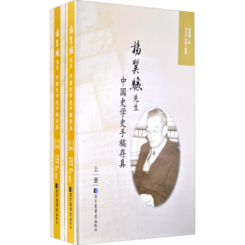 �����J�����Ї�ʷ�Wʷ�ָ���棨���b���Ƀԣ�