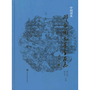 ���_(t��i)�_(k��i)Ԫ�½�ʯ־