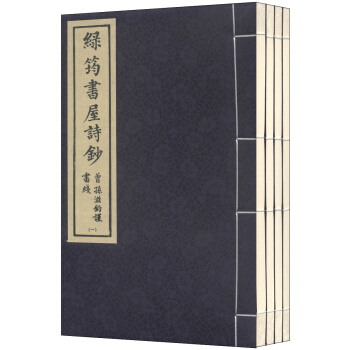 �G�ޕ���Ԋ(sh��)�n��һ���ă�(c��) ���b1-4��(c��)��