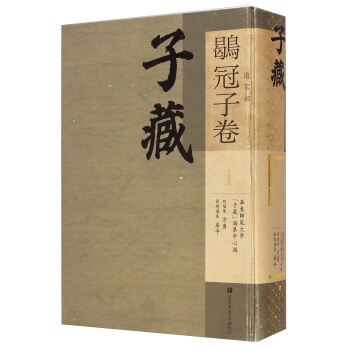 �Ӳء����Ҳ��������Ӿ������b��6�ԣ�