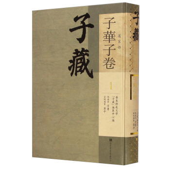 �Ӳء����Ҳ������A�Ӿ������b��4�ԣ�