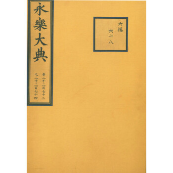 ������䣨��2272��2274��