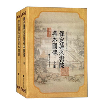 ����ɏ�ؕ�(sh��)Ժ�Ʊ��D䛣����b����(c��)��