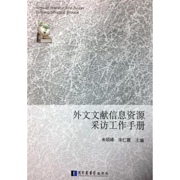 �����īI(xi��n)��Ϣ�YԴ���L�����փ�