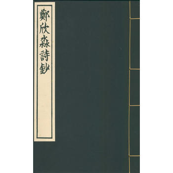 ������Ԋ(sh��)�n