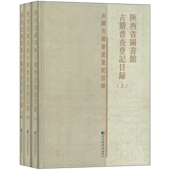 ���ʡ�D���^�ż��ղ��ӛĿ䛣����b�����ԣ�