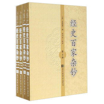 ��(j��ng)ʷ�ټ��s�n�����b��4��(c��)��