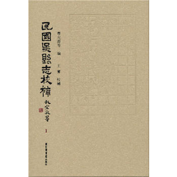 ���(gu��)�ǿh־У�a(b��)��ȫʮ����(c��)��