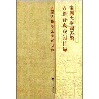 ȫ��(gu��)�ż��ղ��ӛĿ䛣����_(k��i)��W(xu��)�D��(sh��)�^�ż��ղ��ӛĿ�