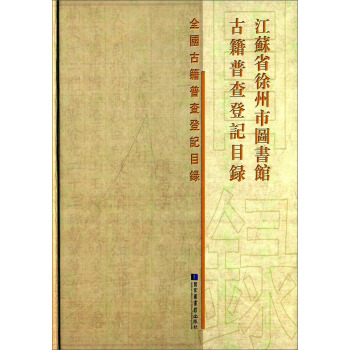 ���Kʡ�����ЈD���^�ż��ղ��ӛĿ�