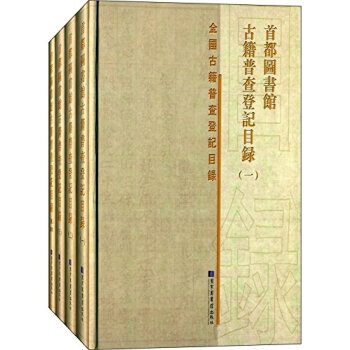 �׶��D��(sh��)�^�ż��ղ��ӛĿ䛣����b���ă�(c��)��