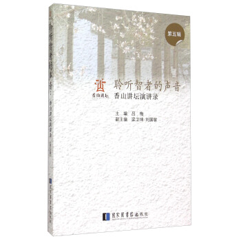 �� ���ߵ�������ɽ�v�����v䛣���5݋��