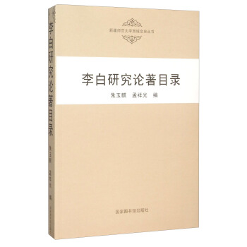 ����о�Փ��Ŀ�