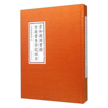 �ƺͿh�D���^�ż��ղ��ӛ�DĿ