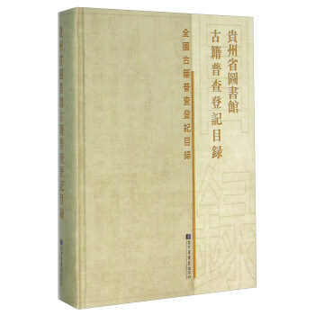 ȫ���ż��ղ��ӛĿ� �F��ʡ�D���^�ż��ղ��ӛĿ�