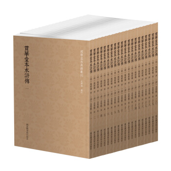 ��(gu��)�W(xu��)�����伮������؞�A�ñ�ˮ�G�������b����ʮ��(c��)��