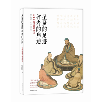 ʥ�t�����E ���ߵĆ��� �׸�����īI(xi��n)չ�D�