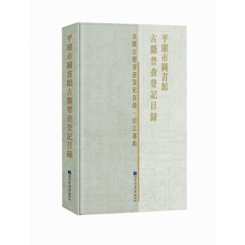 ƽ���ЈD���^�ż��ղ��ӛĿ�