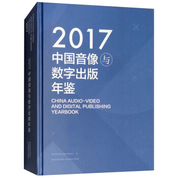 �Ї������c��(sh��)�ֳ������b��2017��