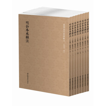 ���W(xu��)�����伮���������n��ˮ��(j��ng)ע�����b��8�ԣ�