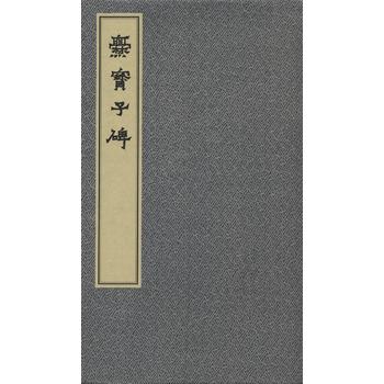 �����ӱ�