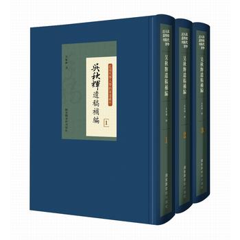 �����x�z���a(b��)����ȫ����(c��)��