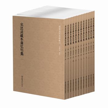 ���W�����伮��������˼Ϫ�ر��V��������ȫ12�ԣ�