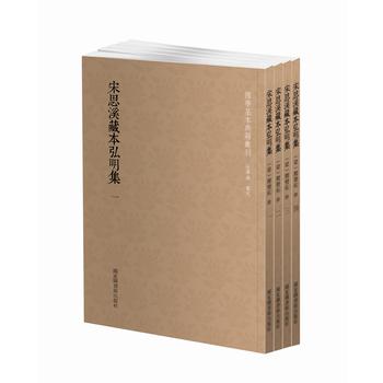 ���W�����伮��������˼Ϫ�ر������������b��4�ԣ�