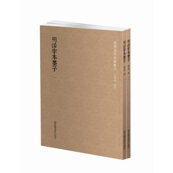 ���W(xu��)�����伮�����������ֱ�ī�ӣ�ȫ���ԣ�