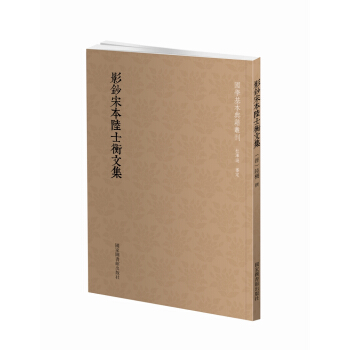 ���W�����伮������Ӱ�n�α��ʿ���ļ�