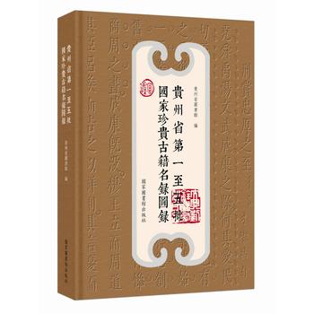 �F��ʡ��һ�������������F�ż���䛈D�